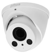 HAC-HDW2401R-Z DAHUA CVI - (4Mp 2,7-13,5mm, - MotoZoom 0.03 lx, IR up to 30m)