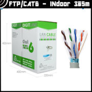 CAT 6 Cable: DigitLine BOX FTP 6 (indoor) [305m] 2
