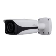 IPC-HFW5830E-Z DAHUA IP - (8Mp 2,7-12mm - MotoZoom, 0.05 lx, IR up to 50m)