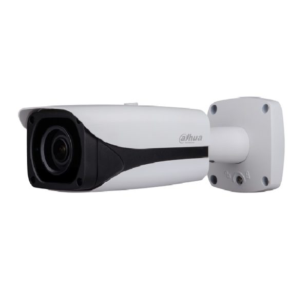 IPC-HFW5231E-Z DAHUA IP – (2Mp 2,7-12mm, 0