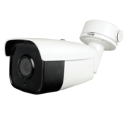 SF-IPCV788ZW-2 Safire IP - (2Mpx 2,8-12mm - MotoZoom Ultra Low Light - 0.0001 lx, - Audio - IR up to 30m)