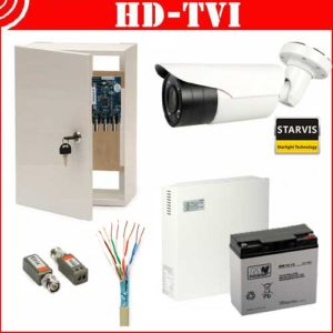 Kit HD-Tvi Hikvision DVR - 4ch - Starlight cameras